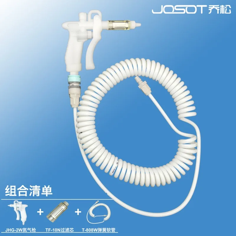De JHG-2W witte bandfilter TF- - Oil Filter recensie en prijs
