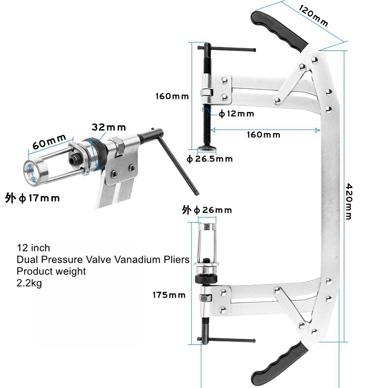 Multifunctionele druktype klem - Spring Compressor Tool recensie en prijs