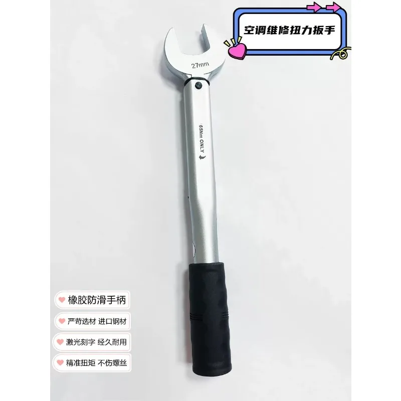 Open, vaststaande momentsleute - Torque Wrench recensie en prijs